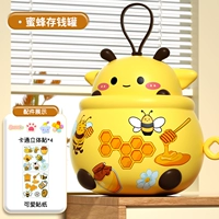 Пчела [Отправить изысканные наклейки+три -мерные наклейки]