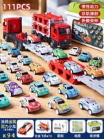 [Складывающаяся складная машина+сплав с бочкой.