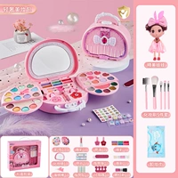 Подарочная коробка, косметичка, кукла, комплект, легкий роскошный стиль, 5 шт