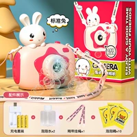 Стандартный кролик на выносливость (зарядка+2 бутылки воды+подарочный кормочный шнур) дает 10 упаковок концентрированного раствора