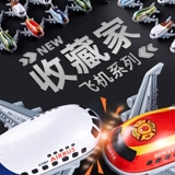 儿童合金小汽车玩具车男孩2一3岁宝宝回力车惯性迷你彷真赛车模型