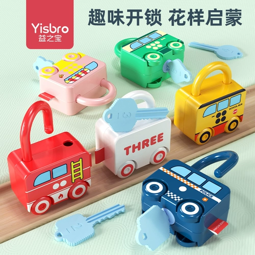 Ребенок 1 -й год, игрушки, два, два, три, три Просвещения, Пирал Обучение детям подарить детей, два 3 мальчика, 4 девочки, 4 девочки