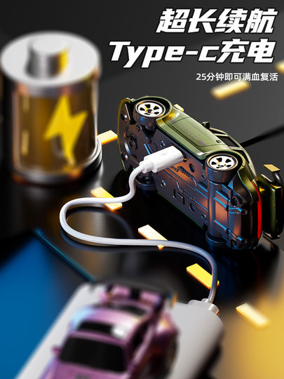 RC Mini Drift ferngesteuertes Auto Desktop 1:64 Taschenauto professionelles Rennmodell mit Allradantrieb Jungenspielzeug