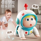 Кукла для ползания, электрическая игрушка для новорожденных для тренировок, 1 лет