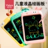 Товары от yisbro益之宝旗舰店