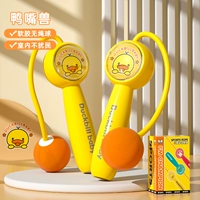 [Подарочная коробка] беспроводная утка [легко начать]