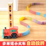 Игрушка подходит для мужчин и женщин, элитный конструктор, 6 лет, подарок на день рождения, 2026 года, популярно в интернете