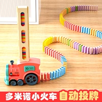 Игрушка подходит для мужчин и женщин, элитный конструктор, 6 лет, подарок на день рождения, 2026 года, популярно в интернете