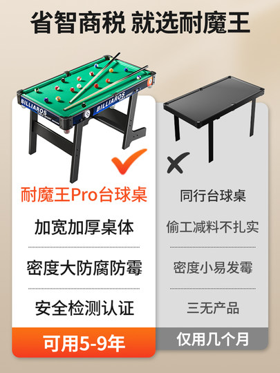 Kinder-Billardtisch, faltbar, groß, für Zuhause, Mini-Billardtisch, Spielzeug, klein, für den Innenbereich, für Erwachsene, Junge