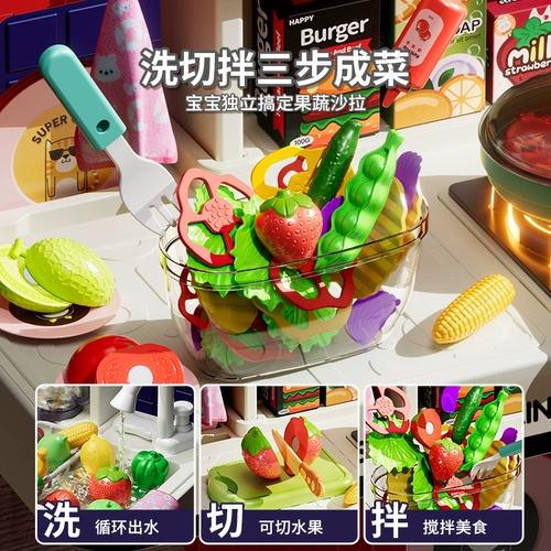 Семейная игрушка, реалистичная кухонная утварь, полный комплект, подарок на день рождения