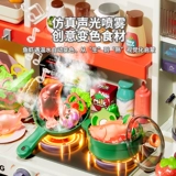 Семейная игрушка, реалистичная кухонная утварь, полный комплект, подарок на день рождения