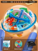 [Промежуточный продвинутый ★ Сложность 4,5 звезды] Большие 138 уровней (раздача поворота + базовый) Подарочная коробка