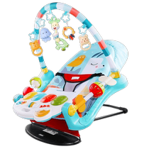 Pedal piano newborn baby toy 0 to 1 year old 3 educational early education rocking chair fitness frame baby coaxing artifact 6 months