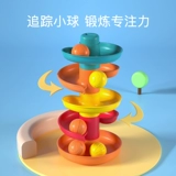 Желтый утенка детская игрушка 011 лет 2 головоломка раньше 6 месяцев или более.