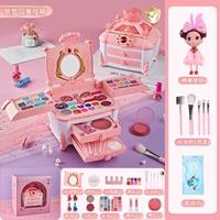 [Подарочная коробка] Строительство мечты сад красавица.