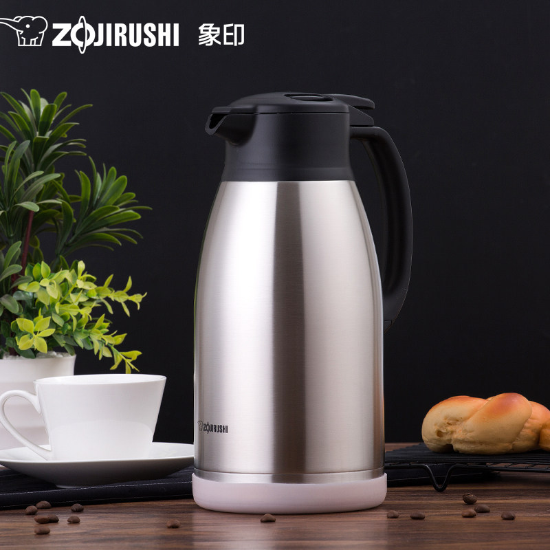 ZOJIRUSHI 象印 不锈钢手提保温壶 1.9L SH-HA19C 天猫优惠券折后¥169包邮(¥269-100) ZOJIRUSHI 象印 不锈钢手提保温壶 1.9L SH-HA19C 天猫优惠券折后¥169包邮(¥269-100)