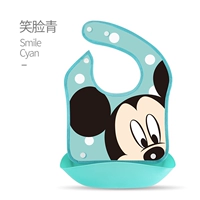 [Комбинированная модель раскрытия] улыбается лицо зеленое