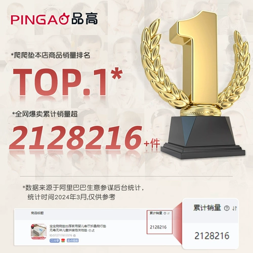 Детский нетоксичный игровой коврик для ползания для домашнего использования для гостиной, складной ковер для младенца, увеличенная толщина