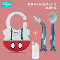 [Easy -Worry Match] Red_a Blue Twist Spoon [отправка ящика для хранения]