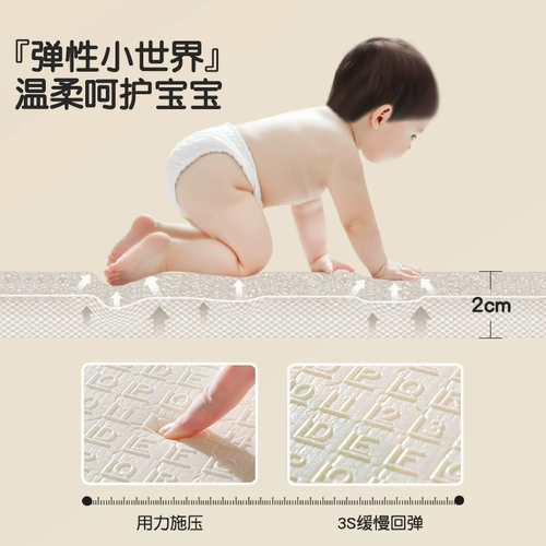 Детский нетоксичный игровой коврик для ползания для домашнего использования для гостиной, складной ковер для младенца, увеличенная толщина