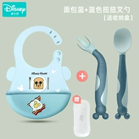 Синий Бибикар Толокар Плазмакар, коробка для хранения, хлеб