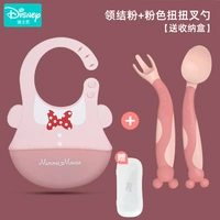 Галстук-бабочка, розовый Бибикар Толокар Плазмакар, коробка для хранения