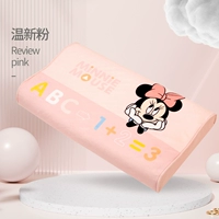 Теплый и новый порошок