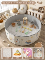 Космическая игрушка, морской комплект для ползания, 100см, наука и технология, 14 шт