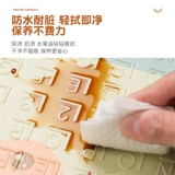 Детский складной игровой коврик для ползания, нетоксичный напольный коврик для домашнего использования без запаха из пены, увеличенная толщина