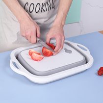 Household plastic foldable cutting board wall-mounted antibacterial and mildew-proof cutting board washing basket integrated multifunctional cutting board