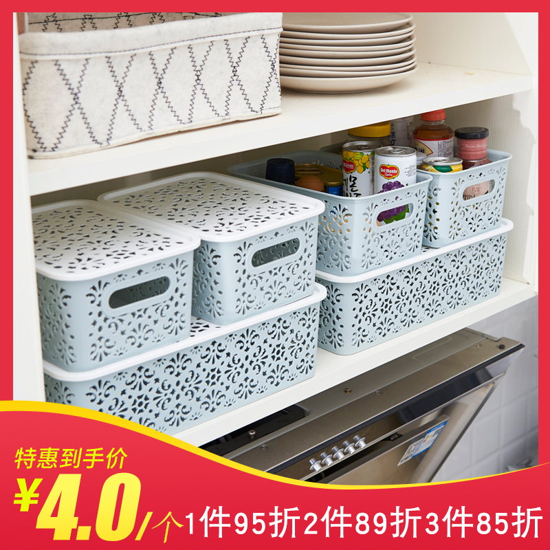 Storage basket with lid clothing containing box containing box containing box plastic basket for large containing hollowed-out tabletop containing basket