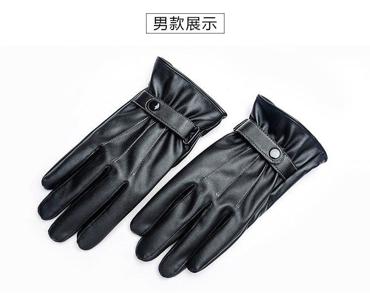 Gants pour homme - Ref 2781282 Image 5