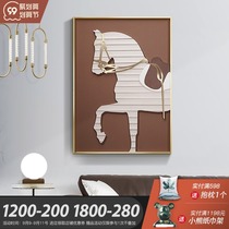 Modern light luxury porch decorative painting simple three-dimensional sofa background mural restaurant corridor aisle horse hanging painting