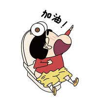 Crayon Shin-chan наклейка на сиденье для унитаза украшение креативная персонализированная наклейка для унитаза водонепроницаемая декоративная пленка для ванной комнаты унитаза