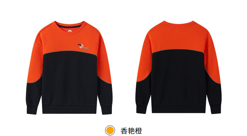 361童装 中国风时尚运动卫衣 图21