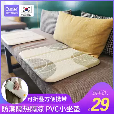 South Korea caraz portable pvc foldable small cushion waterproof cushion outdoor washable sauna mat picnic mat