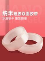 caraz carretz crawling mat floor mat climbing mat game blanket fixed non-slip mat nano silicone non-slip tape