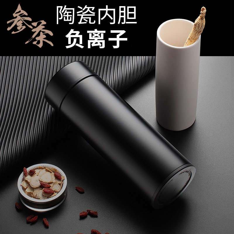 British Vanow upscale negative ion ceramic liner insulated cup men and women's water glass custom bone porcelain tea cup