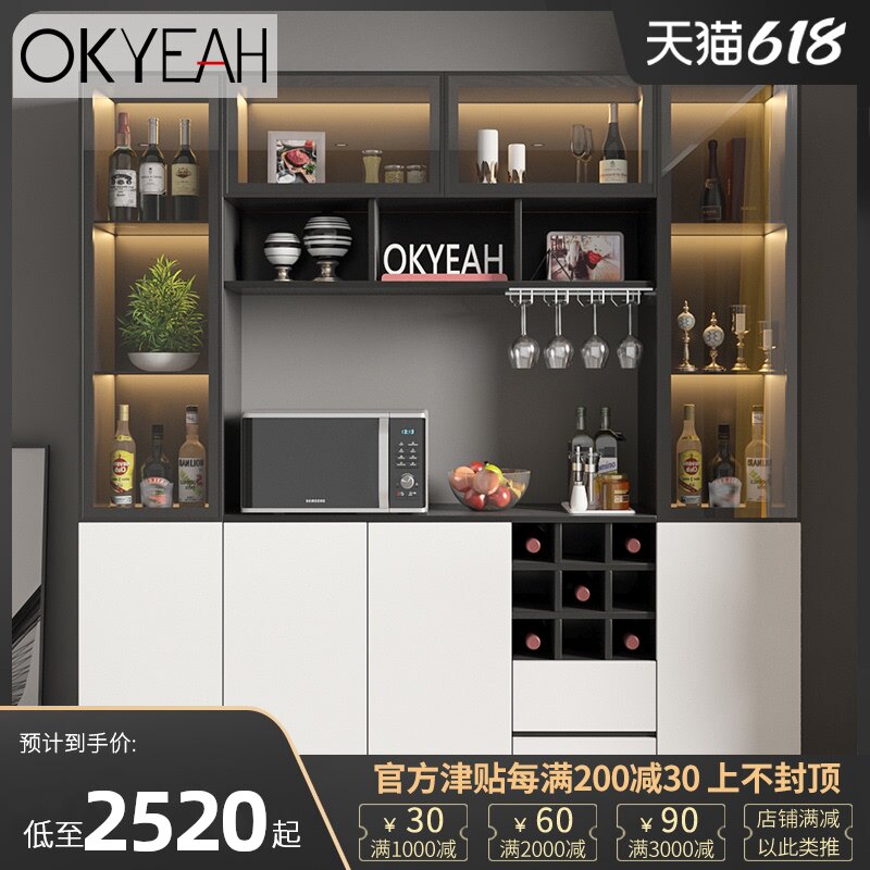 Living room, dining side cabinet integrated against the wall, wine cabinet, tea cabinet, light luxury kitchen, home storage cabinet, modern combination glass cabinet