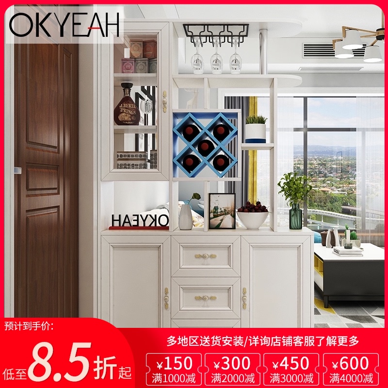 Wine cabinet Entrance cabinet Door double-sided hollow partition cabinet Modern simple living room Feng Shui screen Shoe cabinet