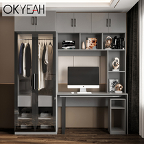 One-piece desk cabinet wardrobe with desk integrated bedroom bookshelf bookcase integrated computer desk desktop table