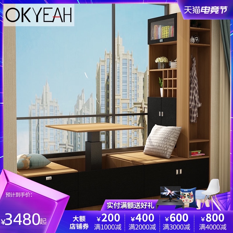 Custom design Bay window cabinet Low cabinet Floor cabinet Simple modern tatami bed Multi-function balcony bay window storage cabinet
