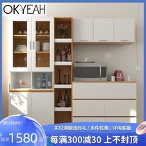 Side cabinet Tea cabinet side cabinet kitchen cabinet modern simple wine cabinet cupboard kitchen cabinet integrated assembly