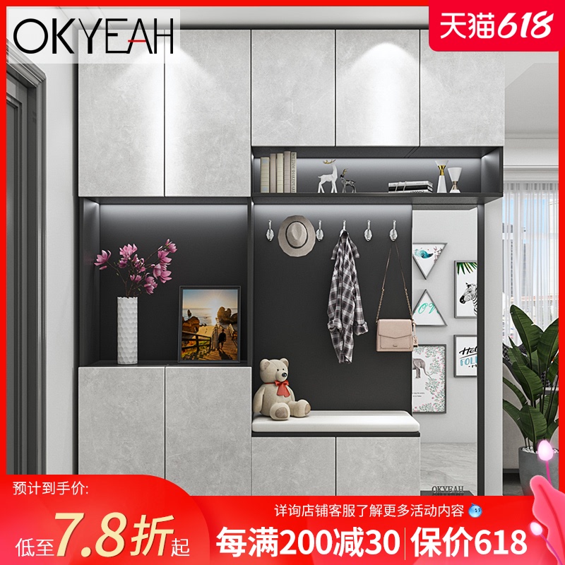 Shoe cabinet Household door large capacity entrance cabinet Balcony storage locker Home simple simple foyer cabinet customization