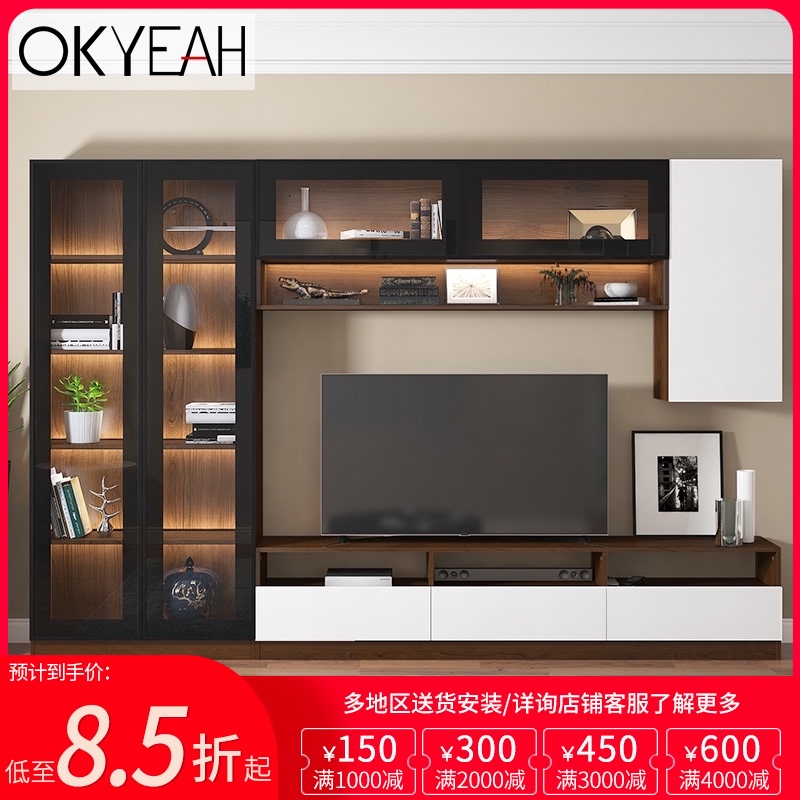 okyeah TV cabinet Background wall combination high cabinet Nordic living room set of small household multi-function TV cabinet
