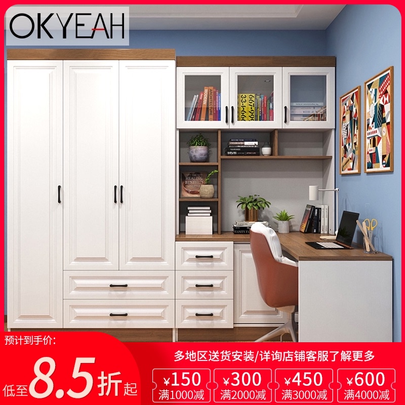 Corner desk Computer desk Wardrobe Bookshelf Bookcase Combination table Simple desk Bedroom home study