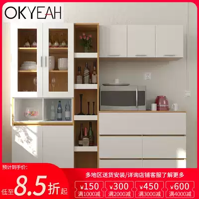 Dining cabinet Tea cabinet Side cabinet Kitchen storage cabinet Modern simple wine cabinet Bowl and plate cabinet Kitchen cabinet cabinet integrated assembly