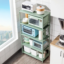 Green kitchen shelving ground floor multilayer containing shelf Home Stainless Steel Pan Microwave Oven Rack Storage Cabinet
