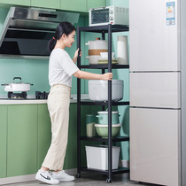 Kitchen shelving floor multilayer nip accommodating shelf Refrigerator narrow slit pull-out pan shelf Home cupboard
