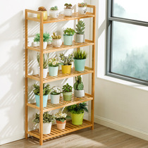 eleven Dimensional Kitchen Shelving Ground Floor Multilayer Containing Shelf Household Goods Large Full Nana Bamboo Placing Pan With Shelf